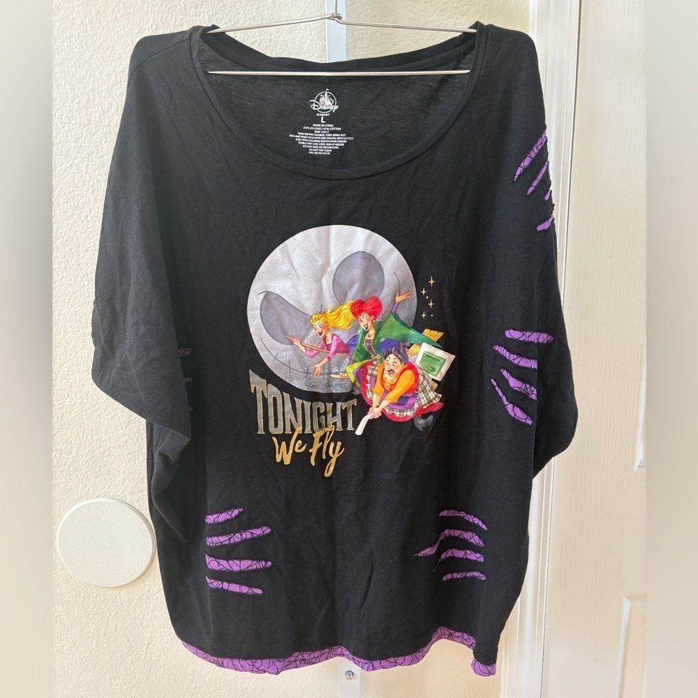 Disney Parks Halloween Hocus Pocus Tonight We Fly Jack Skellington Top - Size L